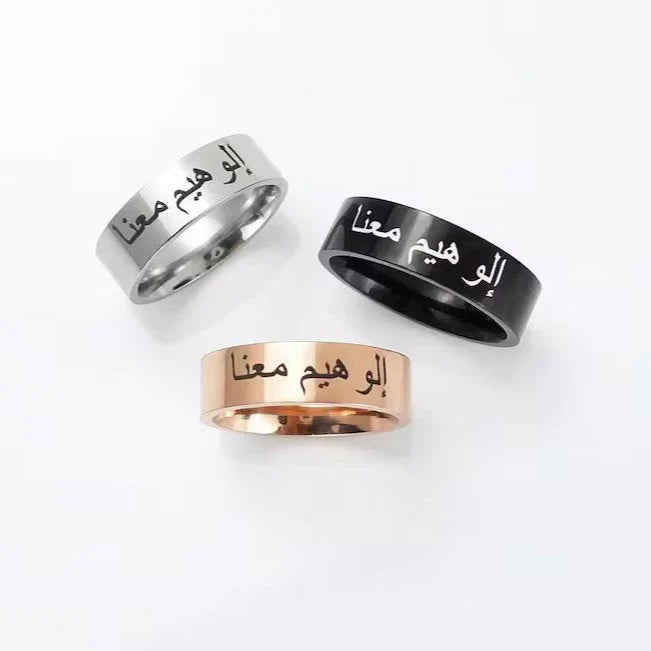 Personalized Arabic Script Ring showcasing custom name in yellow gold.