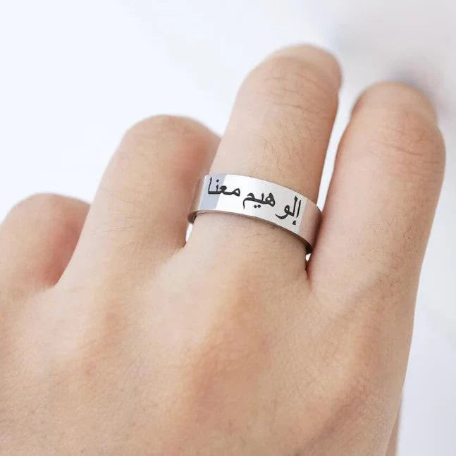 Personalized Arabic Script Ring crafted in polished sterling silver finish.
