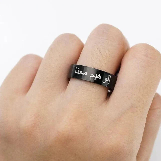Personalized Arabic Script Ring featuring striking black finish for modern style.