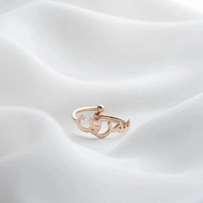 Custom Arabic Name Ring for Her